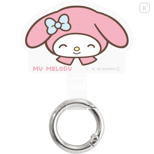 Japan Sanrio Multi Ring Plus - My Melody : Smile - 1