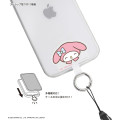 Japan Sanrio Multi Ring Plus - My Melody : Smile - 2