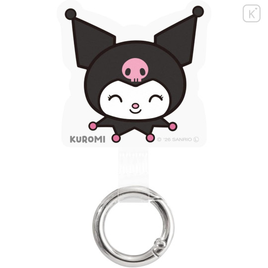 Japan Sanrio Multi Ring Plus - Kuromi : Smile - 1