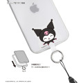 Japan Sanrio Multi Ring Plus - Kuromi : Smile - 2