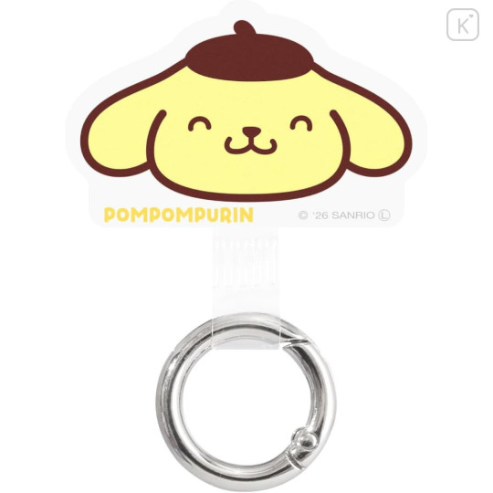 Japan Sanrio Multi Ring Plus - Pompompurin : Smile - 1