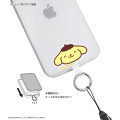 Japan Sanrio Multi Ring Plus - Pompompurin : Smile - 2