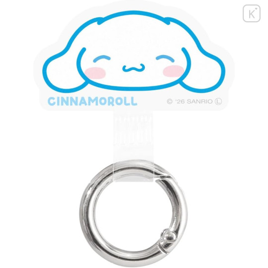 Japan Sanrio Multi Ring Plus - Cinnamoroll : Smile - 1