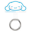 Japan Sanrio Multi Ring Plus - Cinnamoroll : Smile - 1