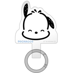 Japan Sanrio Multi Ring Plus - Pochacco : Smile