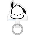Japan Sanrio Multi Ring Plus - Pochacco : Smile - 1