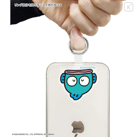 Japan Sanrio Multi Ring Plus - Hangyodon : Smile - 4