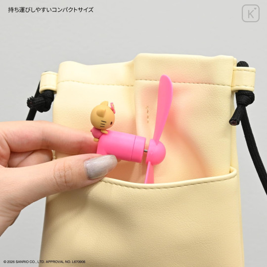 Japan Sanrio Lightning Mini Cool Fan - Hello Kitty : Sunburn - 6
