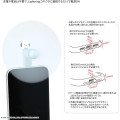 Japan Sanrio Lightning Mini Cool Fan - Pochacco - 3