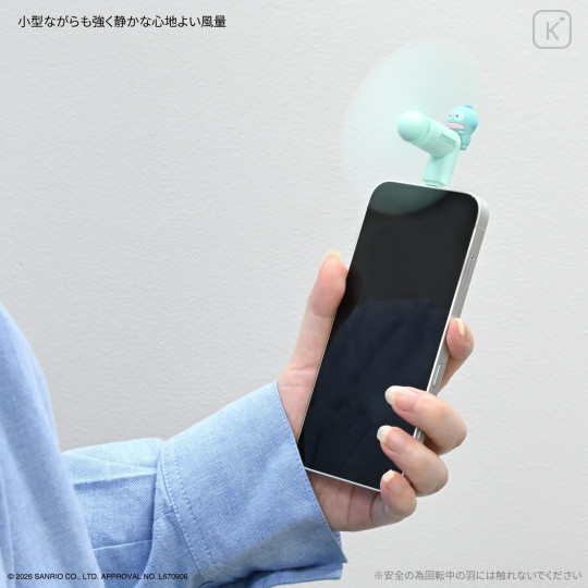 Japan Sanrio Lightning Mini Cool Fan - Hangyodon - 4