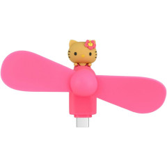 Japan Sanrio USB Type-C Mini Cool Fan - Hello Kitty : Sunburn