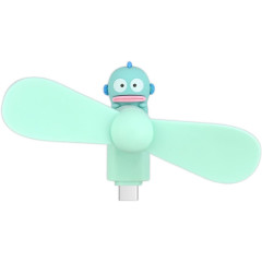Japan Sanrio USB Type-C Mini Cool Fan - Hangyodon