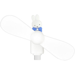 Japan Miffy USB Type-C Mini Cool Fan