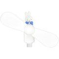 Japan Miffy USB Type-C Mini Cool Fan - 1
