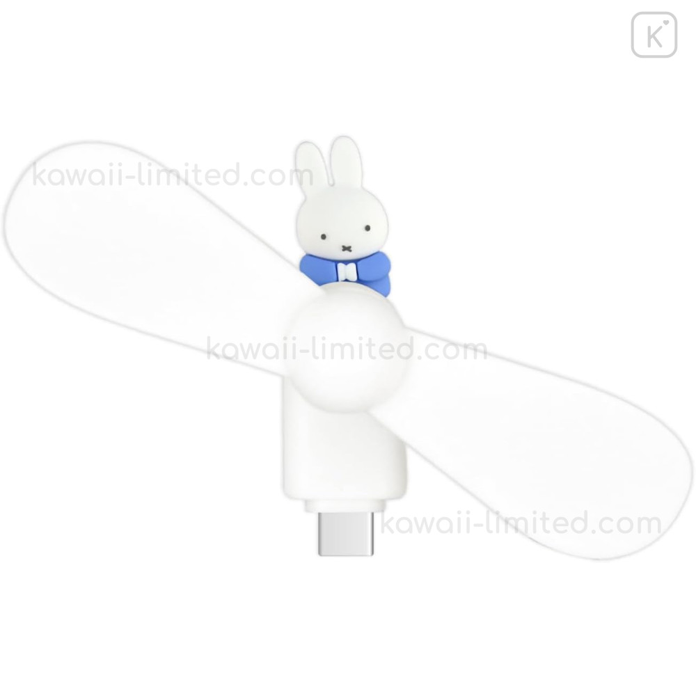 Japan Miffy USB Type-C Mini Cool Fan | Kawaii Limited