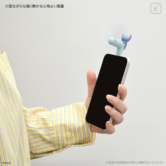 Japan Disney USB Type-C Mini Cool Fan - Stitch - 4