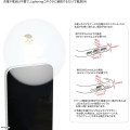 Japan Chiikawa Lightning Mini Cool Fan - Kurimanju - 3