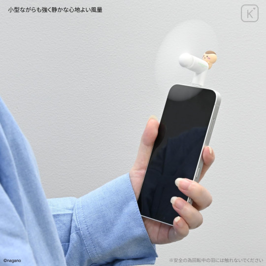 Japan Chiikawa Lightning Mini Cool Fan - Kurimanju - 4