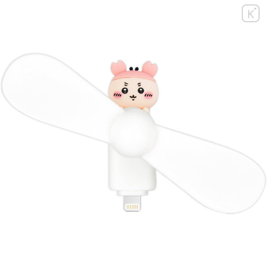 Japan Chiikawa Lightning Mini Cool Fan - Furuhonya Kani-chan - 1