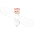 Japan Chiikawa Lightning Mini Cool Fan - Furuhonya Kani-chan - 1