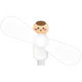Japan Chiikawa USB Type-C Mini Cool Fan - Kurimanju - 1