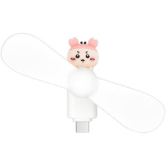 Japan Chiikawa USB Type-C Mini Cool Fan - Furuhonya Kani-chan
