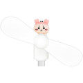 Japan Chiikawa USB Type-C Mini Cool Fan - Furuhonya Kani-chan - 1