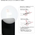 Japan Chiikawa USB Type-C Mini Cool Fan - Furuhonya Kani-chan - 3