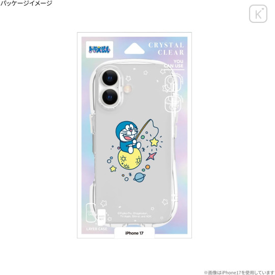 Japan Doraemon Crystal Clear iPhone 17 Pro Case - Doraemon : Star - 7
