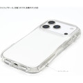 Japan Curious George Crystal Clear iPhone 17 Pro Case - Hat - 4