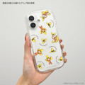 Japan Curious George Crystal Clear iPhone 17 Pro Case - Hat - 6