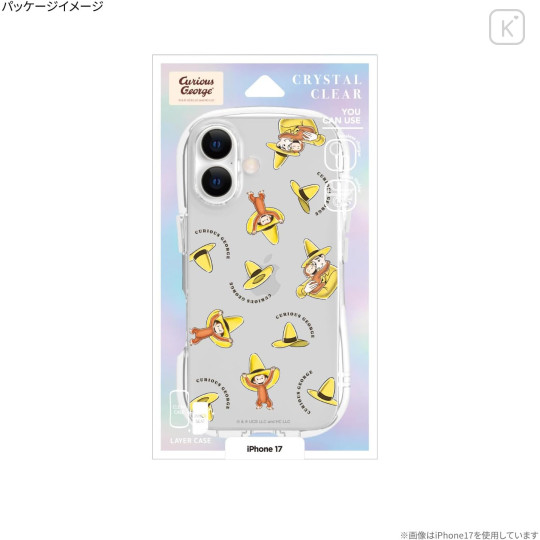 Japan Curious George Crystal Clear iPhone 17 Pro Case - Hat - 7