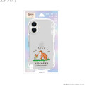 Japan Curious George Crystal Clear iPhone 17 Pro Case - Butterfly - 7