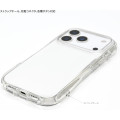 Japan Moomin Crystal Clear iPhone 17 Pro Case - Picnic - 4