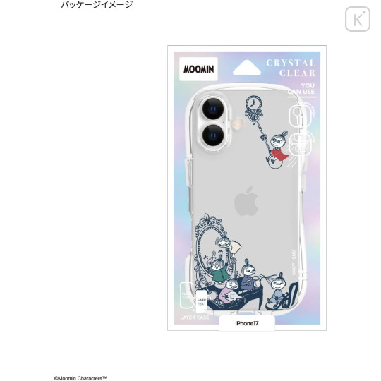 Japan Moomin Crystal Clear iPhone 17 Case - Little My - 7