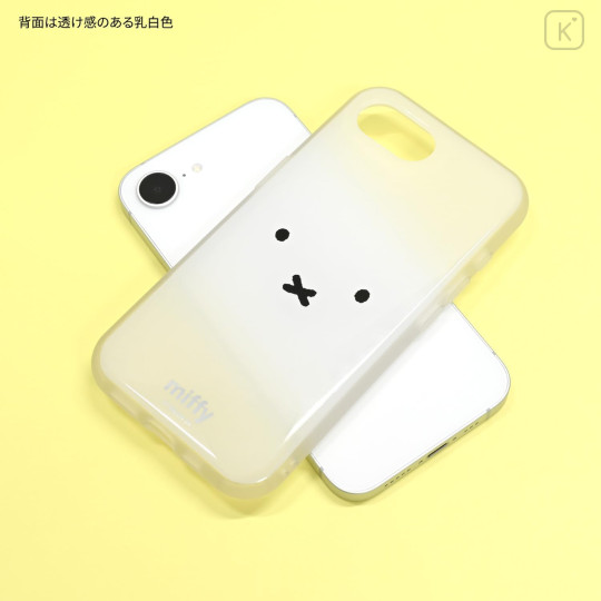 Japan Miffy Crystal Clear iPhone 17 Case - Face - 2