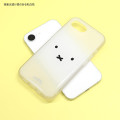 Japan Miffy Crystal Clear iPhone 17 Case - Face - 2