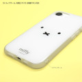 Japan Miffy Crystal Clear iPhone 17 Case - Face - 3