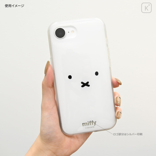 Japan Miffy Crystal Clear iPhone 17 Case - Face - 4