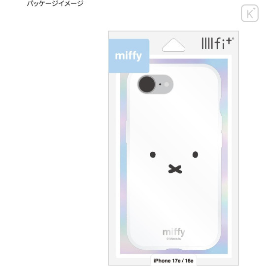 Japan Miffy Crystal Clear iPhone 17 Case - Face - 6