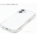 Japan Sesame Street Crystal Clear iPhone 17 Case - 4