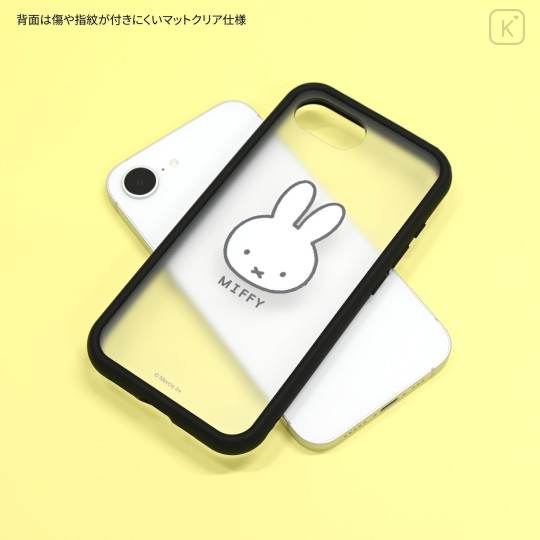 Japan Miffy IIIIfit Plump Frame iPhone 17e / 16e Case - 2