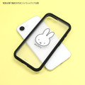 Japan Miffy IIIIfit Plump Frame iPhone 17e / 16e Case - 2