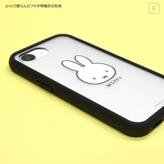 Japan Miffy IIIIfit Plump Frame iPhone 17e / 16e Case - 4