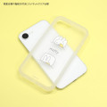Japan Miffy IIIIfit Plump Frame iPhone 17e / 16e Case - Good Night - 2