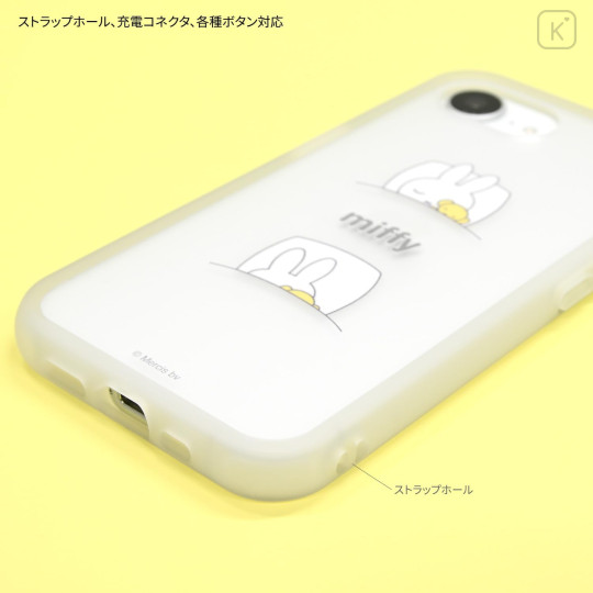 Japan Miffy IIIIfit Plump Frame iPhone 17e / 16e Case - Good Night - 3