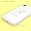 Japan Miffy IIIIfit Plump Frame iPhone 17e / 16e Case - Good Night - 3