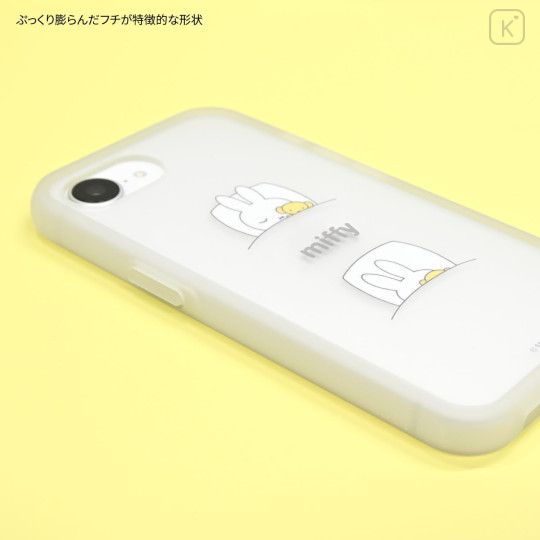 Japan Miffy IIIIfit Plump Frame iPhone 17e / 16e Case - Good Night - 4