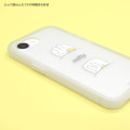 Japan Miffy IIIIfit Plump Frame iPhone 17e / 16e Case - Good Night - 4