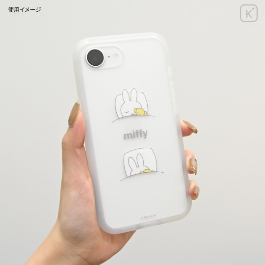 Japan Miffy IIIIfit Plump Frame iPhone 17e / 16e Case - Good Night - 5